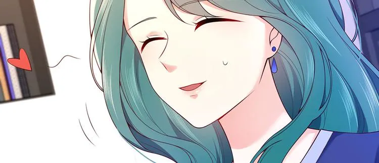 第32话 最毒不过妇人心 第11页