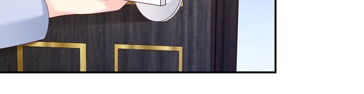 第33话 嘤！你要对我做什么？ 第17页