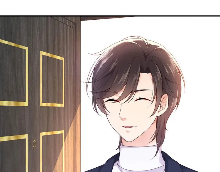 第33话 嘤！你要对我做什么？ 第18页