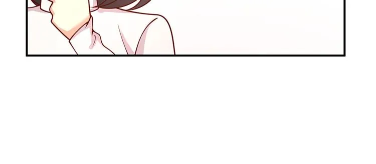 第35话 卖身还债不可以！ 第23页