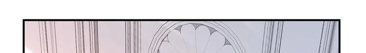 第35话 卖身还债不可以！ 第27页