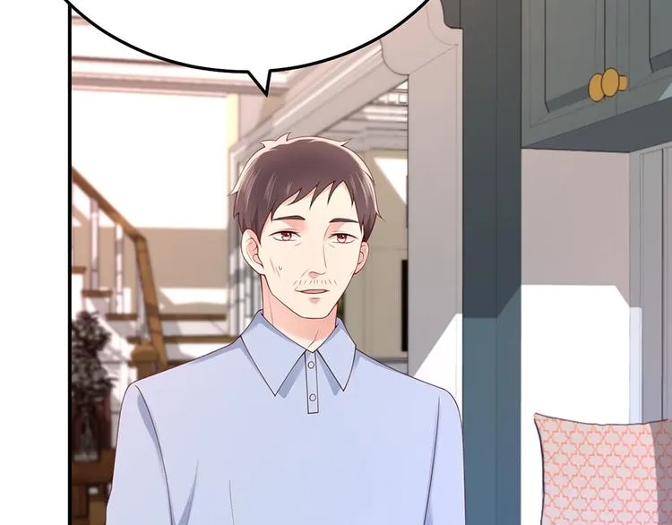第35话 卖身还债不可以！ 第48页