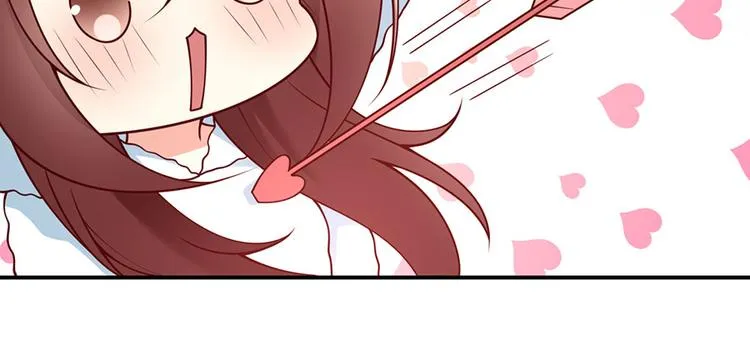 第34话 姜汤太辣 第23页