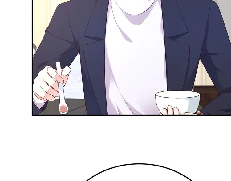 第34话 姜汤太辣 第34页