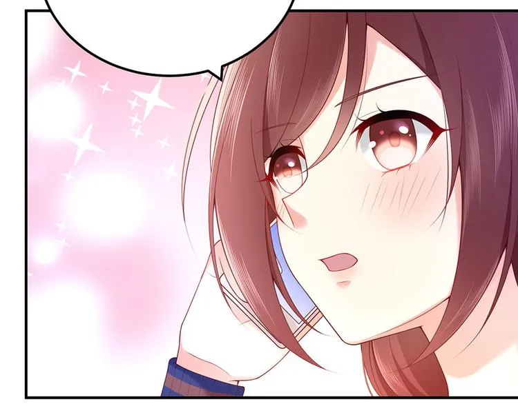 第37话 礼物 第26页