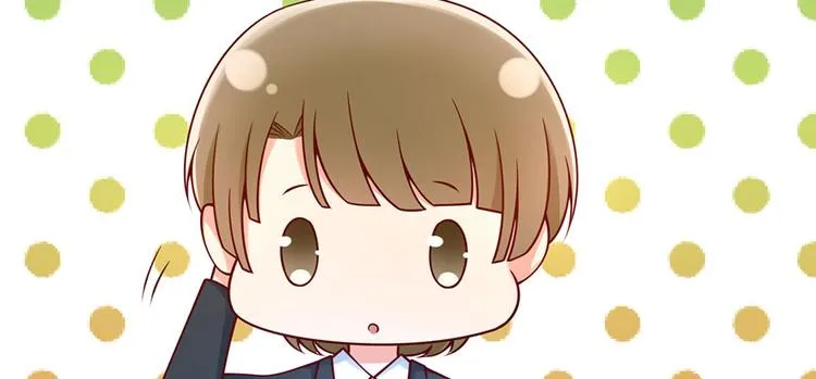 第37话 礼物 第39页