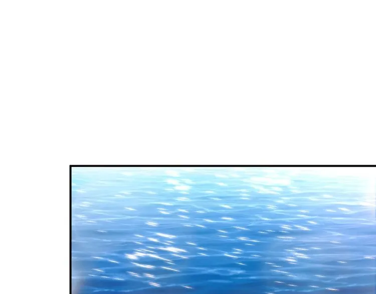 第38话 一条围巾的浪漫 第66页