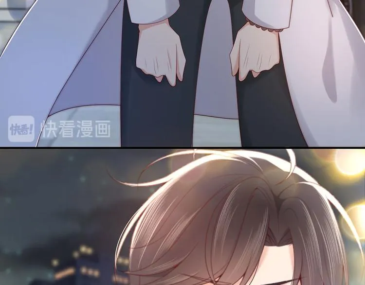 第38话 一条围巾的浪漫 第84页