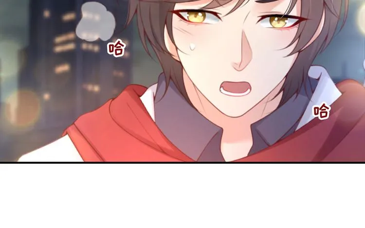 第38话 一条围巾的浪漫 第85页
