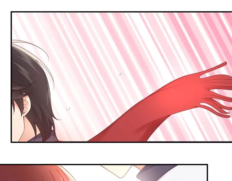 第38话 一条围巾的浪漫 第88页