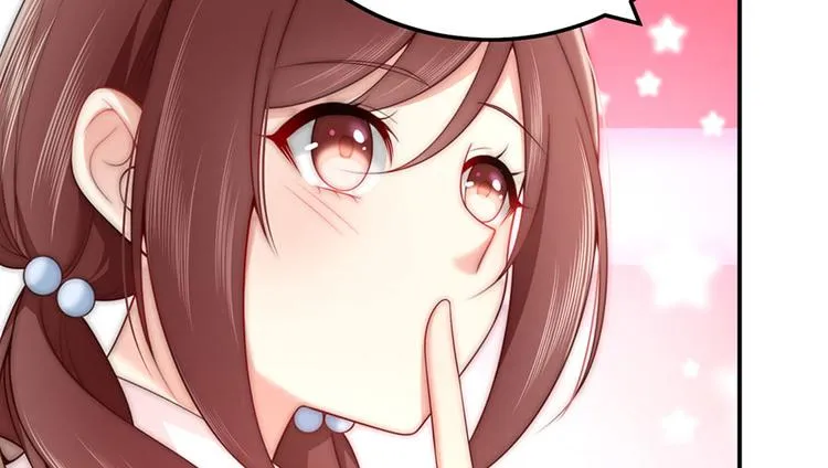 第39话 烟花下的诺言 第31页
