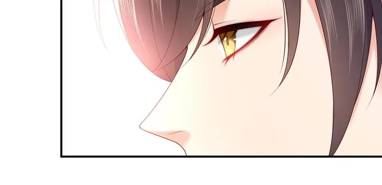 第39话 烟花下的诺言 第33页