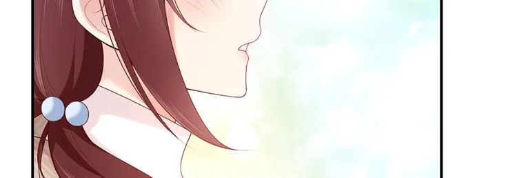 第39话 烟花下的诺言 第35页