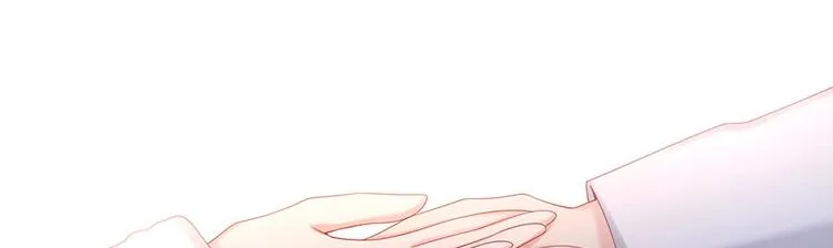 第39话 烟花下的诺言 第37页