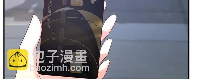 第39话 烟花下的诺言 第43页