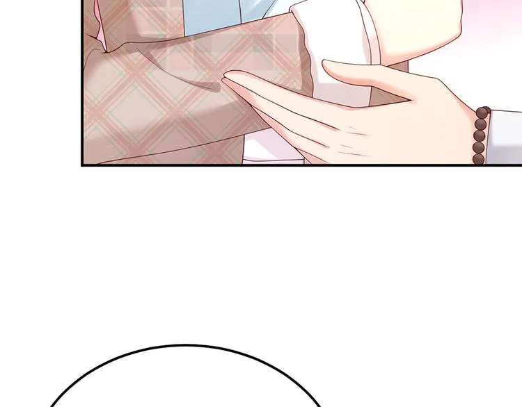 第39话 烟花下的诺言 第56页