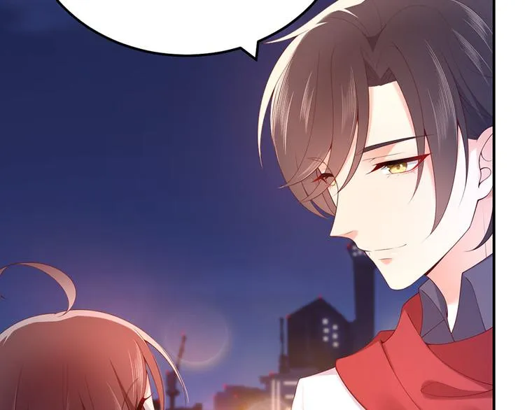 第39话 烟花下的诺言 第58页