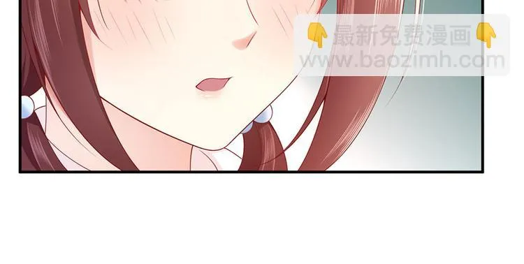 第39话 烟花下的诺言 第61页
