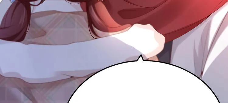 第39话 烟花下的诺言 第71页