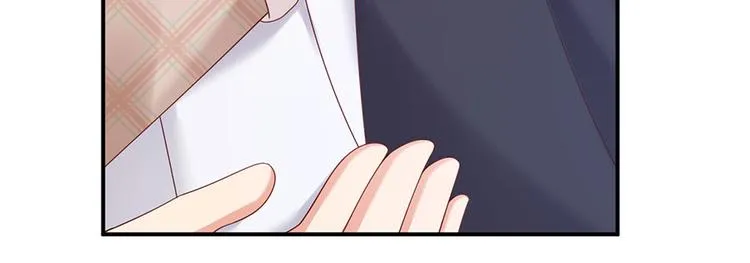 第39话 烟花下的诺言 第83页