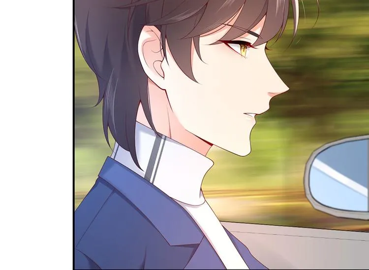 第41话 男神卖萌啦！ 第54页