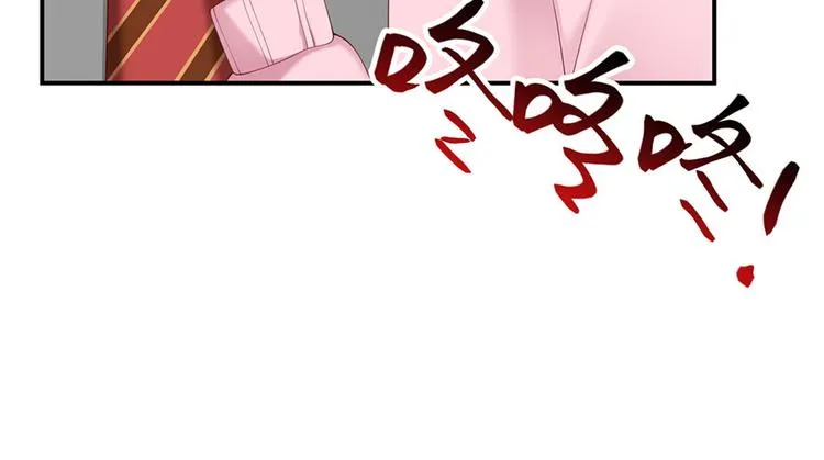 第42话 你感到幸福了吗？ 第14页