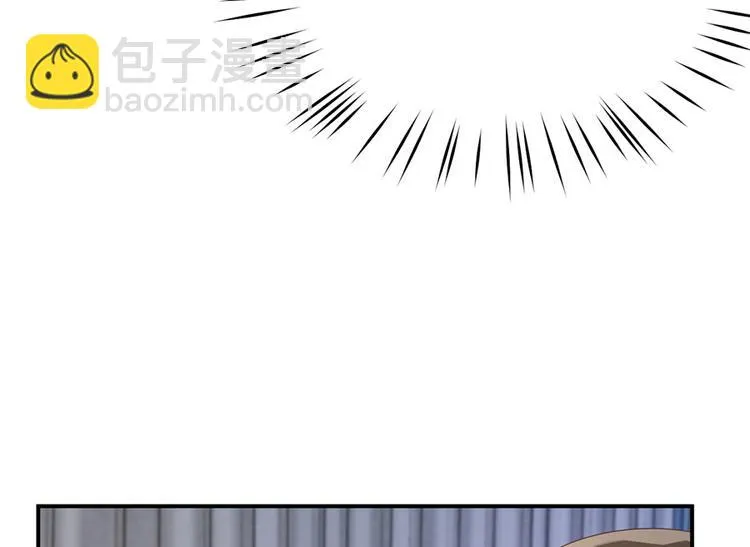 第42话 你感到幸福了吗？ 第25页