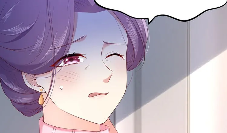 第42话 你感到幸福了吗？ 第39页