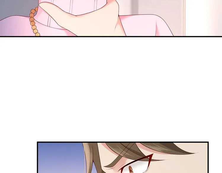 第42话 你感到幸福了吗？ 第40页
