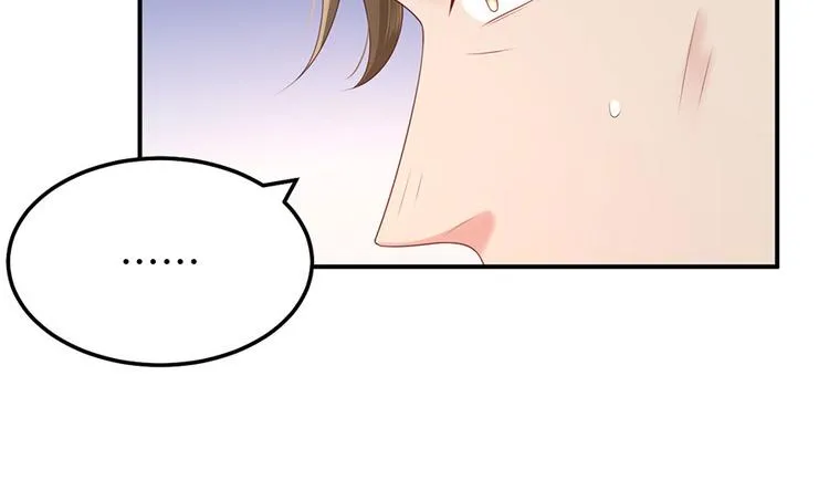 第42话 你感到幸福了吗？ 第41页