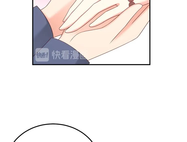 第42话 你感到幸福了吗？ 第101页