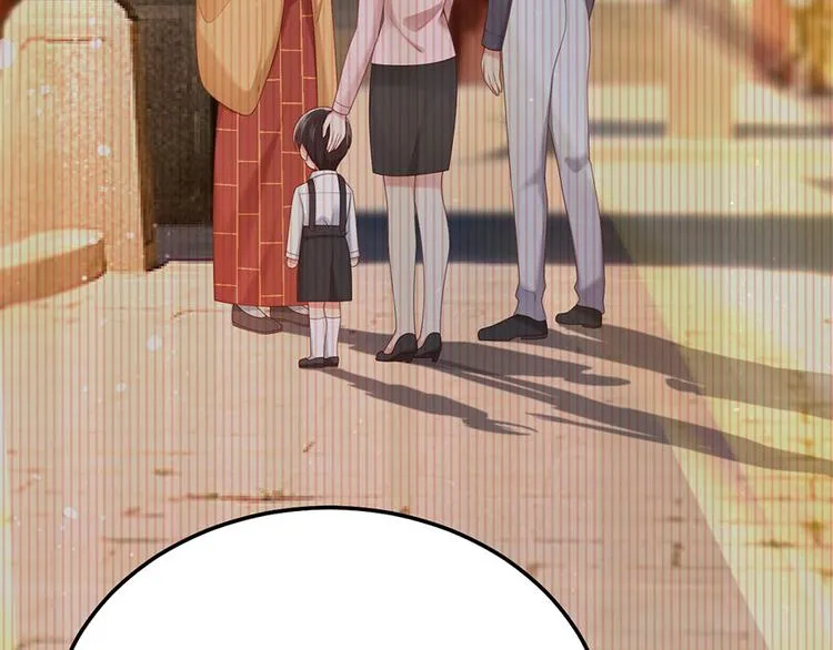 第43话 紧急遇袭 第21页