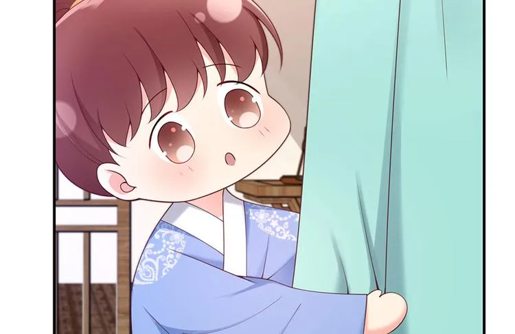第43话 紧急遇袭 第64页