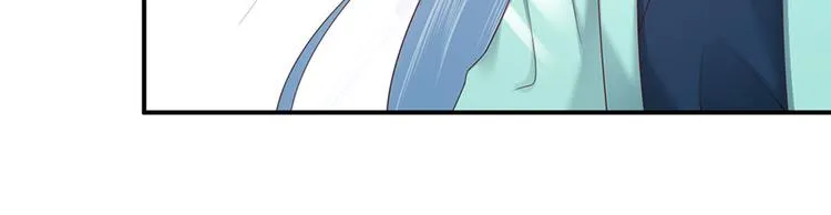 第43话 紧急遇袭 第88页