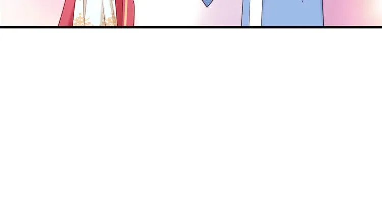 第43话 紧急遇袭 第100页