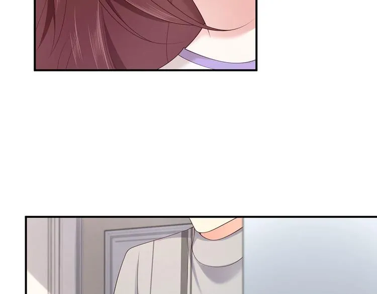 第44话 暗杀过后 第6页