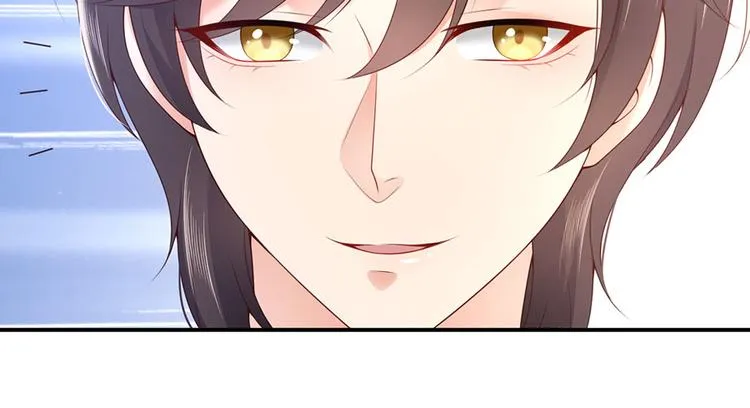 第44话 暗杀过后 第9页