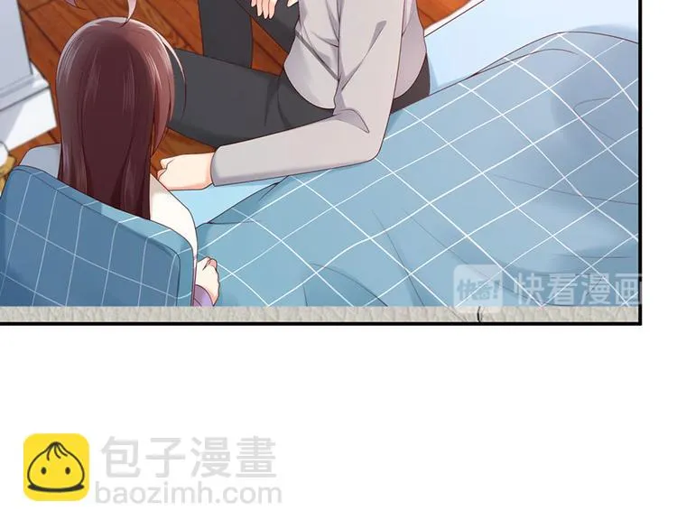 第44话 暗杀过后 第19页