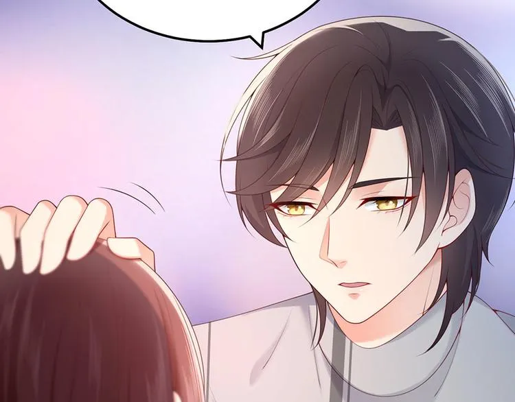 第44话 暗杀过后 第27页