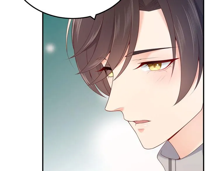 第44话 暗杀过后 第37页