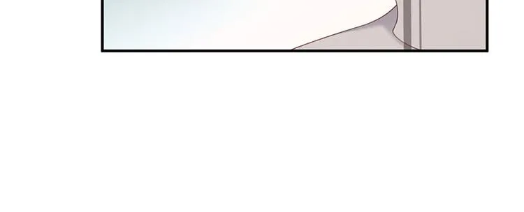 第44话 暗杀过后 第38页