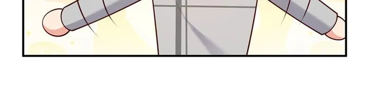 第44话 暗杀过后 第44页