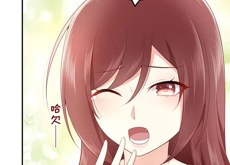 第44话 暗杀过后 第48页