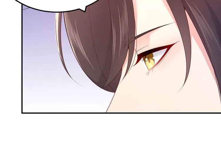 第44话 暗杀过后 第59页