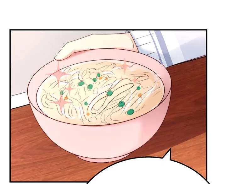 第44话 暗杀过后 第77页