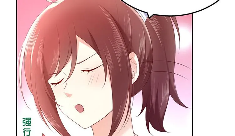 第44话 暗杀过后 第92页