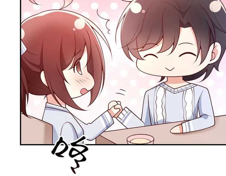 第44话 暗杀过后 第95页