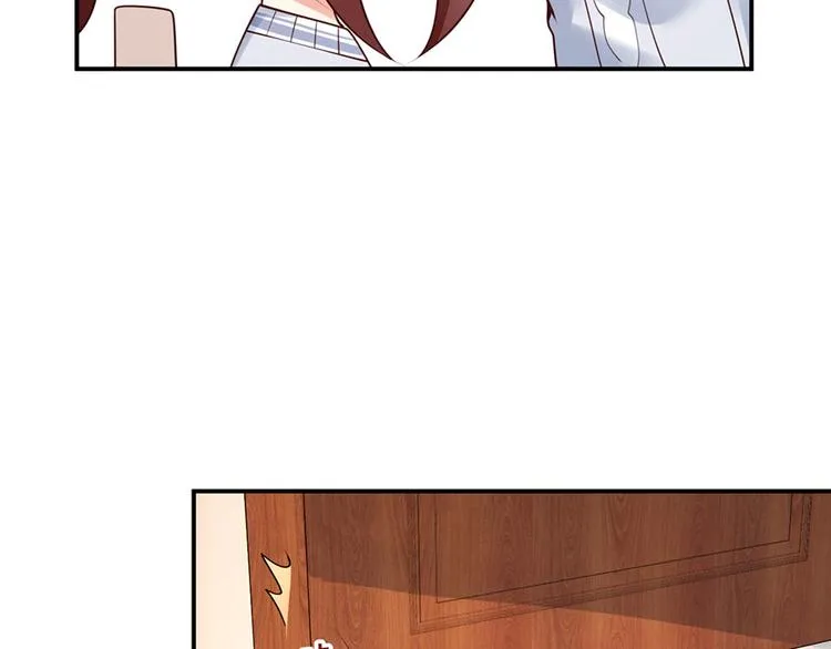 第44话 暗杀过后 第104页