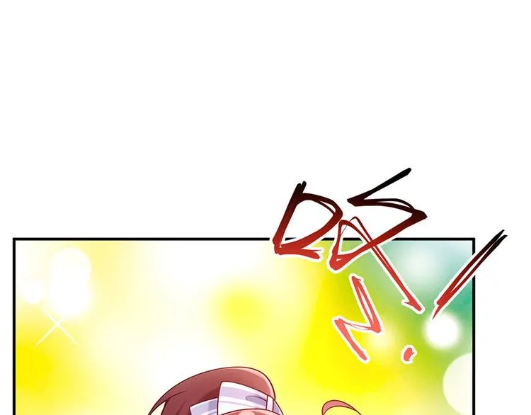 第44话 暗杀过后 第106页