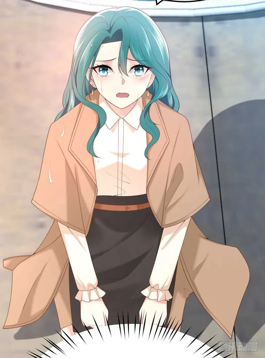 第47话 我的人，我护着！ 第13页